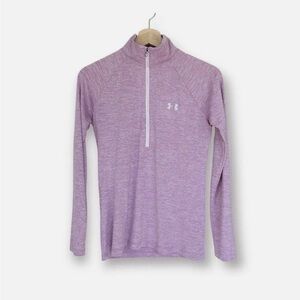 Under Armour Heather Purple HeatGear Long-sleeve Running Breathable Top S